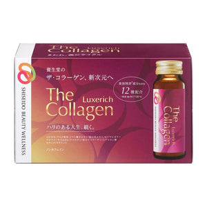 Shiseido The Collagen Luxe Rich Beauty Drink 10 Bottles - YOYO JAPAN
