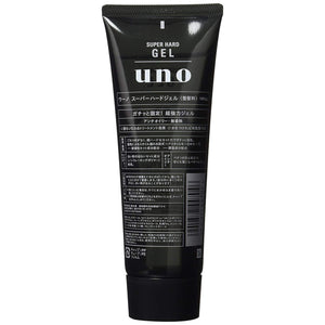 Shiseido Uno Super Hard Hair Gel for Men Wet Effect 180g - YOYO JAPAN