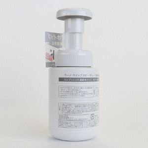 Shiseido Uno Whip Speedy Men's Face Wash Foam 150g - YOYO JAPAN