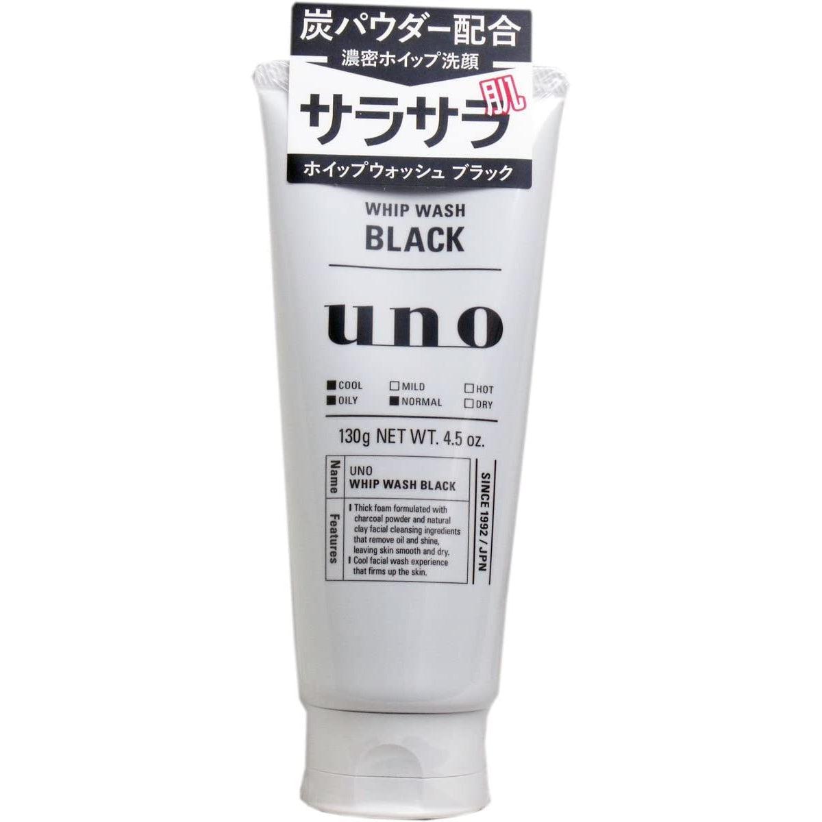 Shiseido Uno Whip Wash Black Men's Cleanser 130g - YOYO JAPAN