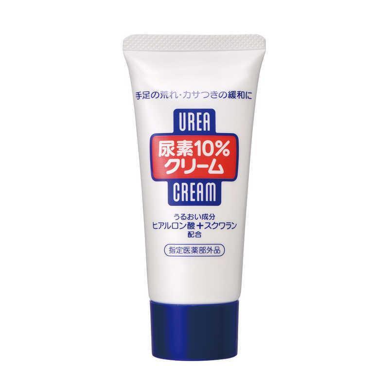 Shiseido Urea Hand Cream for Rough Skin 60g - YOYO JAPAN