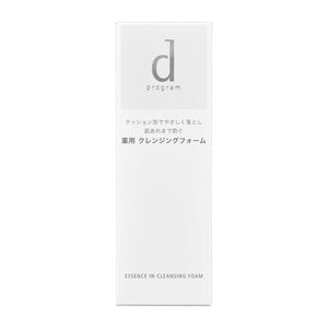 Shiseido d Program Essence In Cleansing Foam 120g - YOYO JAPAN