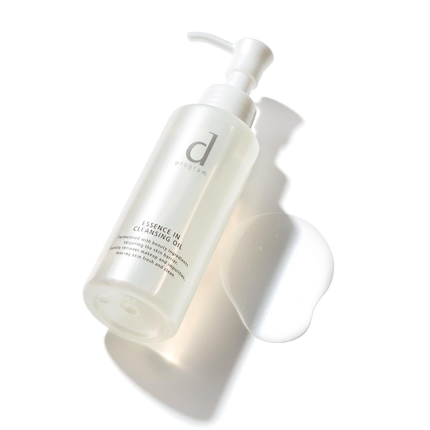 Shiseido d Program Essence In Cleansing Oil 120ml - YOYO JAPAN