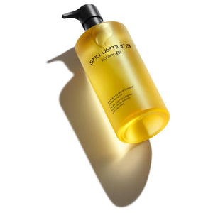 Shu Uemura Botanic Cleansing Oil 450ml - YOYO JAPAN