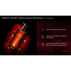 Shu Uemura Ultime8 Sublime Cleansing Oil 450ml - YOYO JAPAN