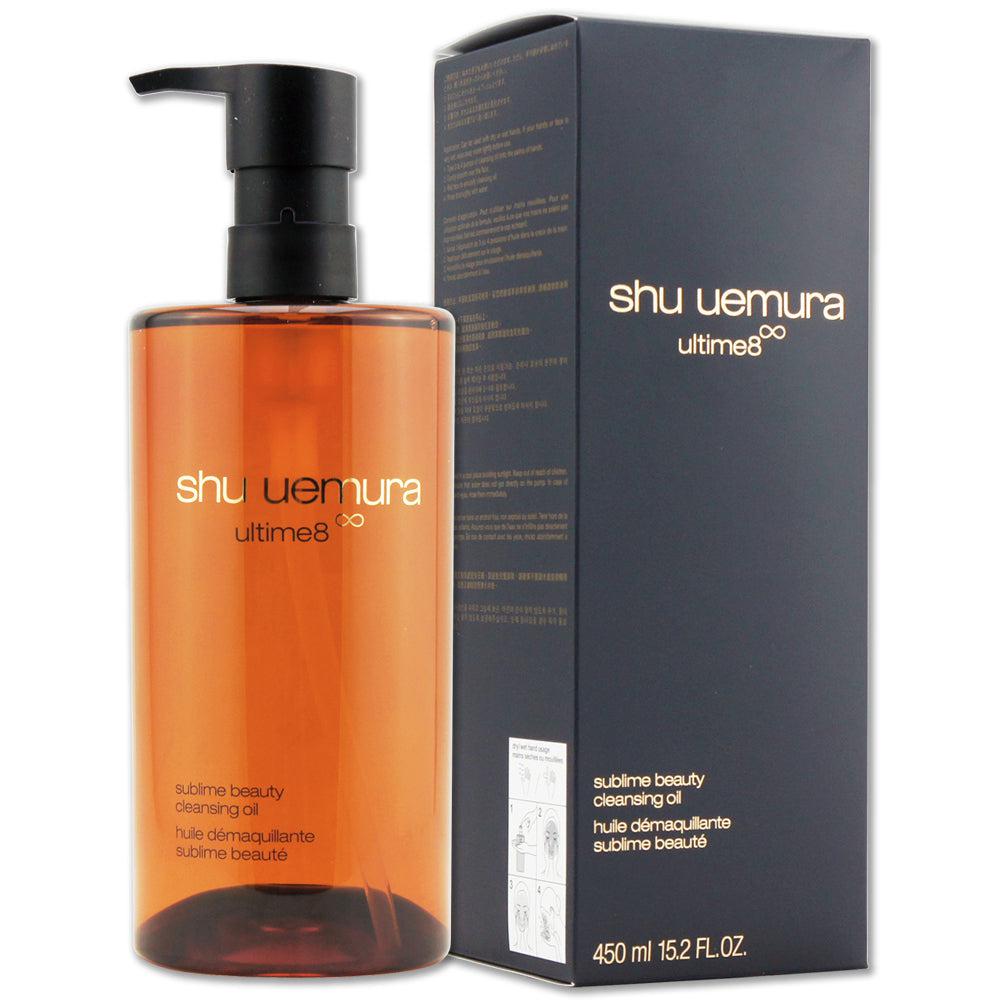 Shu Uemura Ultime8 Sublime Cleansing Oil 450ml - YOYO JAPAN
