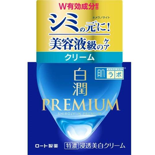 Skin lab HakuJun premium medicinal penetration whitening cream 50g - YOYO JAPAN