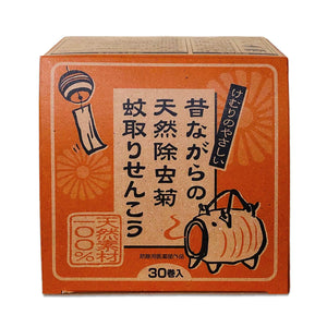 Lion Chemical Japan Natural Pyrethrum Mosquito Repellent Regular Type 30 Rolls - YOYO JAPAN