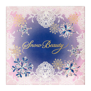 Shiseido Maquillage Snow Beauty Whitening Skincare Powder 25g - Japanese Facial Makeup - YOYO JAPAN