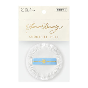 Shiseido Snow Beauty Smooth Fit Puff N (Thin) 1 Piece - Shiseido Makeup Puff - YOYO JAPAN