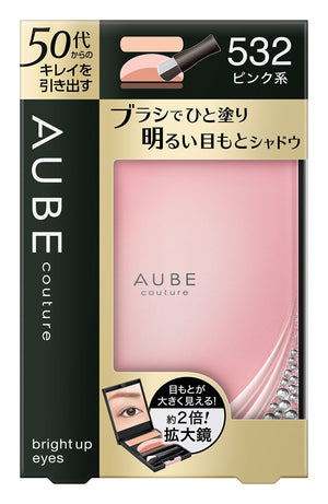 Orb Bright Up Eyes 532 Pink - Japanese Eye Shadow - YOYO JAPAN