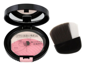 Orb Japan Sofina Cheek Brush 01 For Bright Skin Tone - YOYO JAPAN