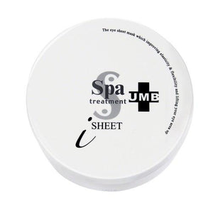 Spa Treatment UMB Stretch i Sheet Eye Mask 60 Sheets - YOYO JAPAN
