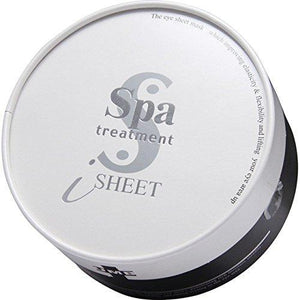 Spa Treatment UMB Stretch i Sheet Eye Mask 60 Sheets - YOYO JAPAN