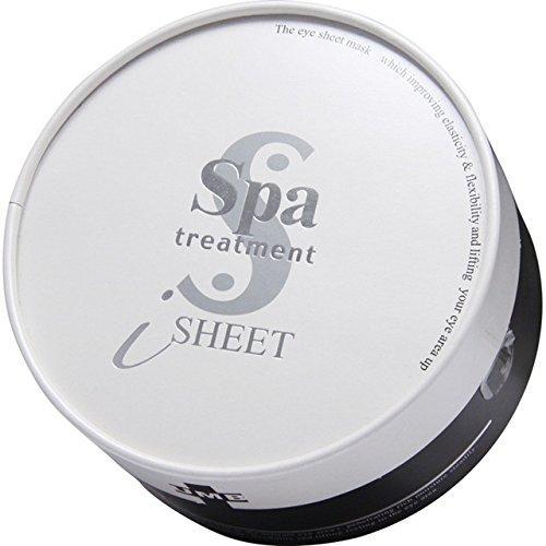 Spa Treatment UMB Stretch i Sheet Eye Mask 60 Sheets - YOYO JAPAN