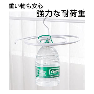 Generic Product Japan Spiral Hanger Laundry Stainless Steel Sheets Bath Towel Space Saving Slim Round - YOYO JAPAN