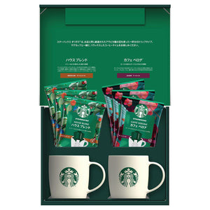 Starbucks Japan Origami Drip Coffee Bags & Mugs Gift Set - YOYO JAPAN