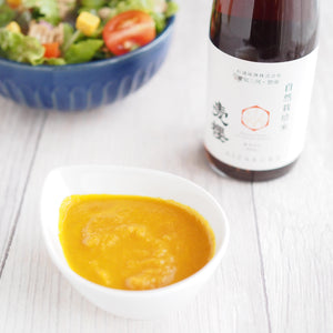 Sugiura Aizakura Hon Mirin 3 Years Aged Naturally Cultivated Sweet Rice Seasoning 300ml - YOYO JAPAN