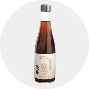 Sugiura Aizakura Hon Mirin 3 Years Aged Naturally Cultivated Sweet Rice Seasoning 300ml - YOYO JAPAN