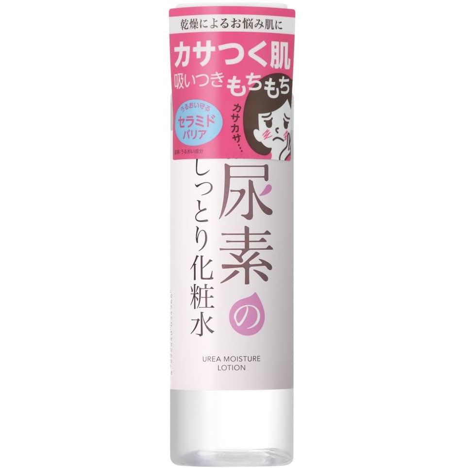 Sukoyaka Suhada Urea Moisture Lotion 200ml - YOYO JAPAN
