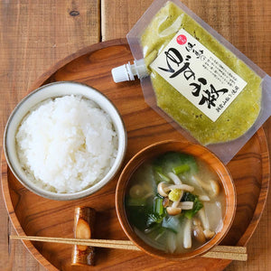 Tajima Jozo Yuzu Sansho Yuzu Peel Sansho Pepper Condiment 80g - YOYO JAPAN