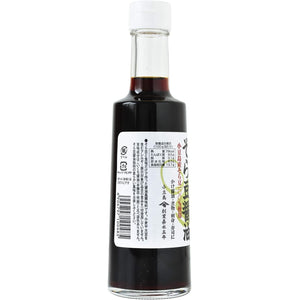 Takahashi Shoten Fava Bean Shoyu Sauce (Soy-Free Soy Sauce) 300ml - YOYO JAPAN