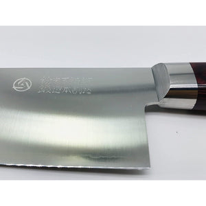 Takamura Hamono High Speed Steel Santoku Knife 170mm - YOYO JAPAN