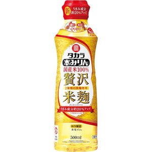 Takara Hon Mirin Umami Rich Sweet Cooking Rice Seasoning 500ml - YOYO JAPAN