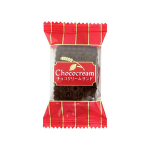 Takara Seika New Hi-Mix Sharing Size Assorted Biscuits 8 Variations 277g - YOYO JAPAN