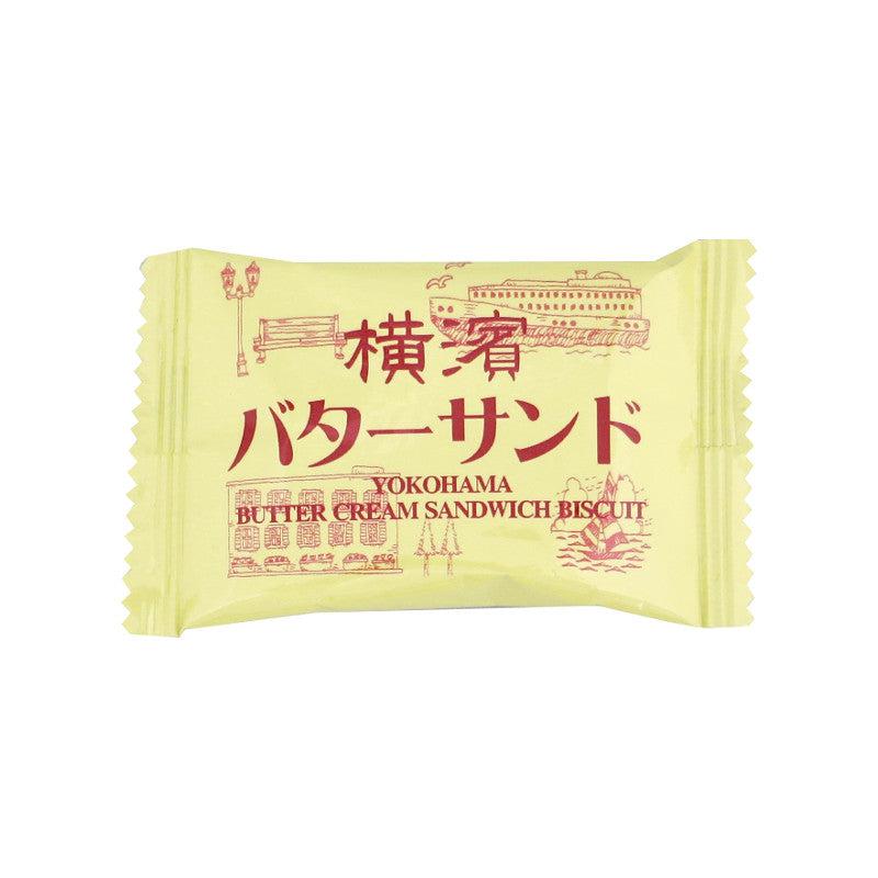 Takara Seika Yokohama Butter Cream Sandwich Biscuits 72g (Pack of 3) - YOYO JAPAN