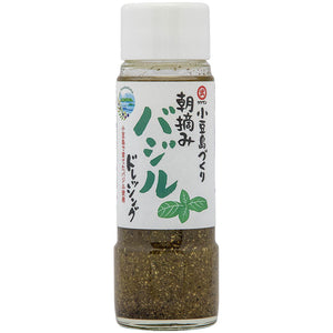 Takesan Japanese Fresh Basil Dressing 185ml - YOYO JAPAN