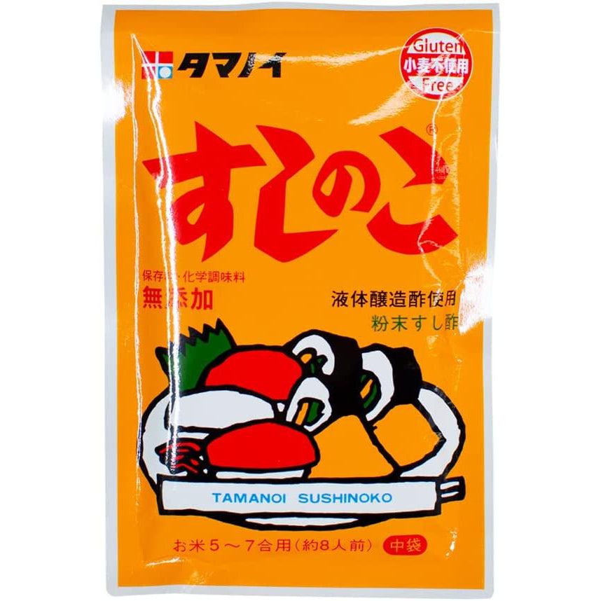Tamanoi Sushi Noko Rice Vinegar Powder for Sushi Rice 75g - YOYO JAPAN