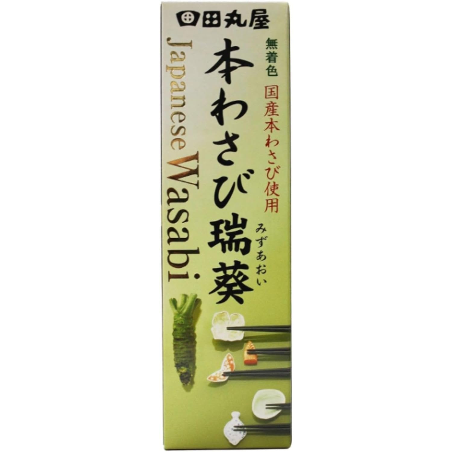 Tamaruya Hon Wasabi Real Japanese Wasabi Paste 42g - YOYO JAPAN