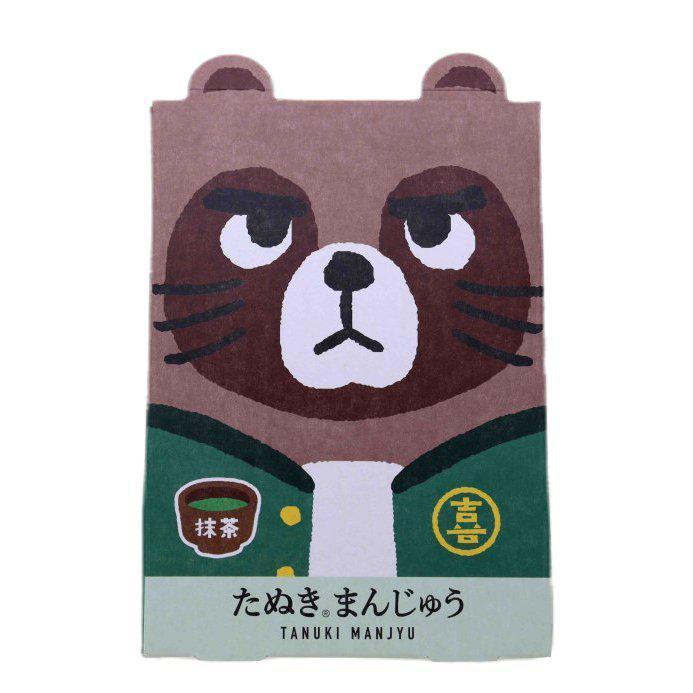 Tanuki Manju Japanese Traditional Bite-Sized Matcha Cake (Pack of 3) - YOYO JAPAN