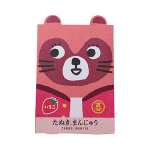 Tanuki Manju Traditional Strawberry-Filled Bite-Sized Cake (Pack of 3) - YOYO JAPAN