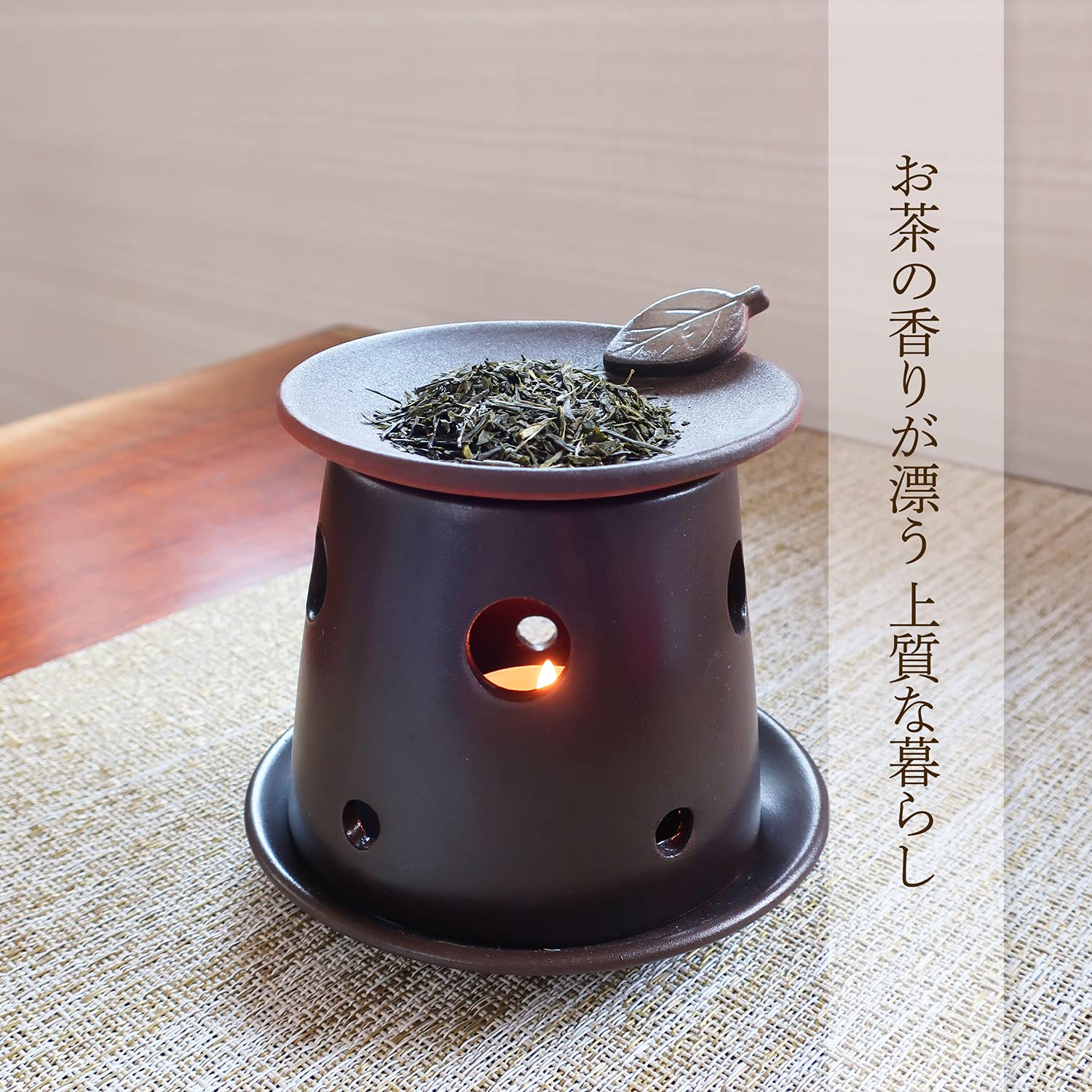 Kawamotoya Chaho Tea Incense Burner Set From Japan Founded In Meiji Era - YOYO JAPAN