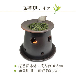Kawamotoya Chaho Tea Incense Burner Set From Japan Founded In Meiji Era - YOYO JAPAN