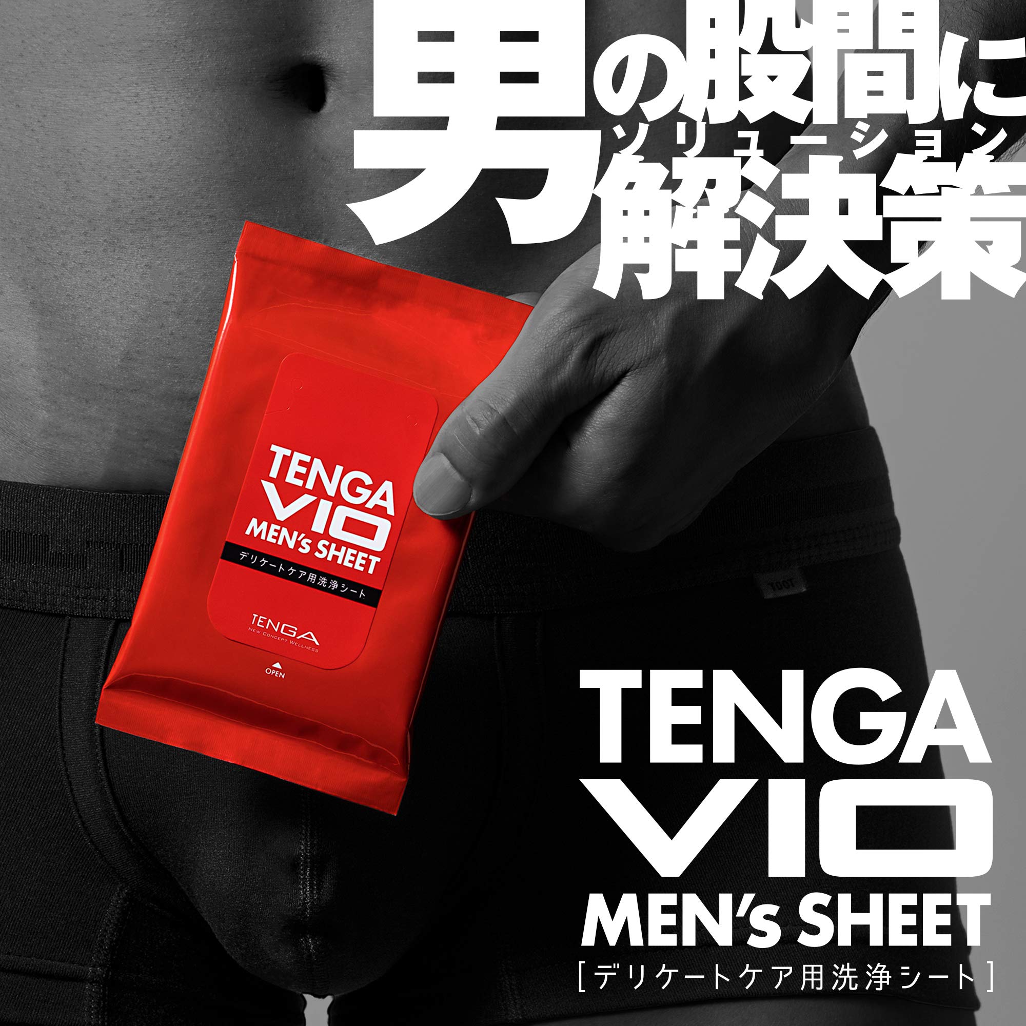 Tenga Vio Men's Sheet Citrus Aroma - YOYO JAPAN