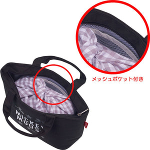 Thermos 4L Mickey Insulated Lunch Bag RDU-0043DS Model - YOYO JAPAN