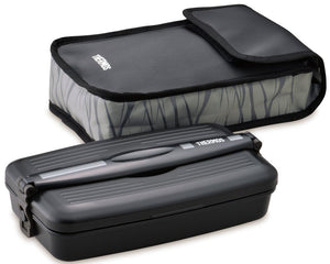 800ml Thermos Lunch Box in Black Gray - Thermos Fresh Insulated Djb-805 Bkgy - YOYO JAPAN