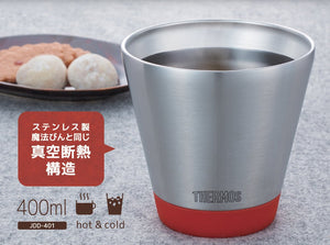 Thermos Vacuum Insulated Cup 400Ml Tomato Jdd-401 Japan - YOYO JAPAN