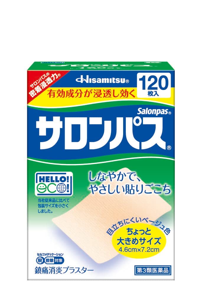 Salonpas 120 Sheets From Japan - YOYO JAPAN