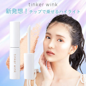 Tinker Wink Fluffy Powder Highlight Stardust Prism Chip Tear Bag Moisturizer - YOYO JAPAN