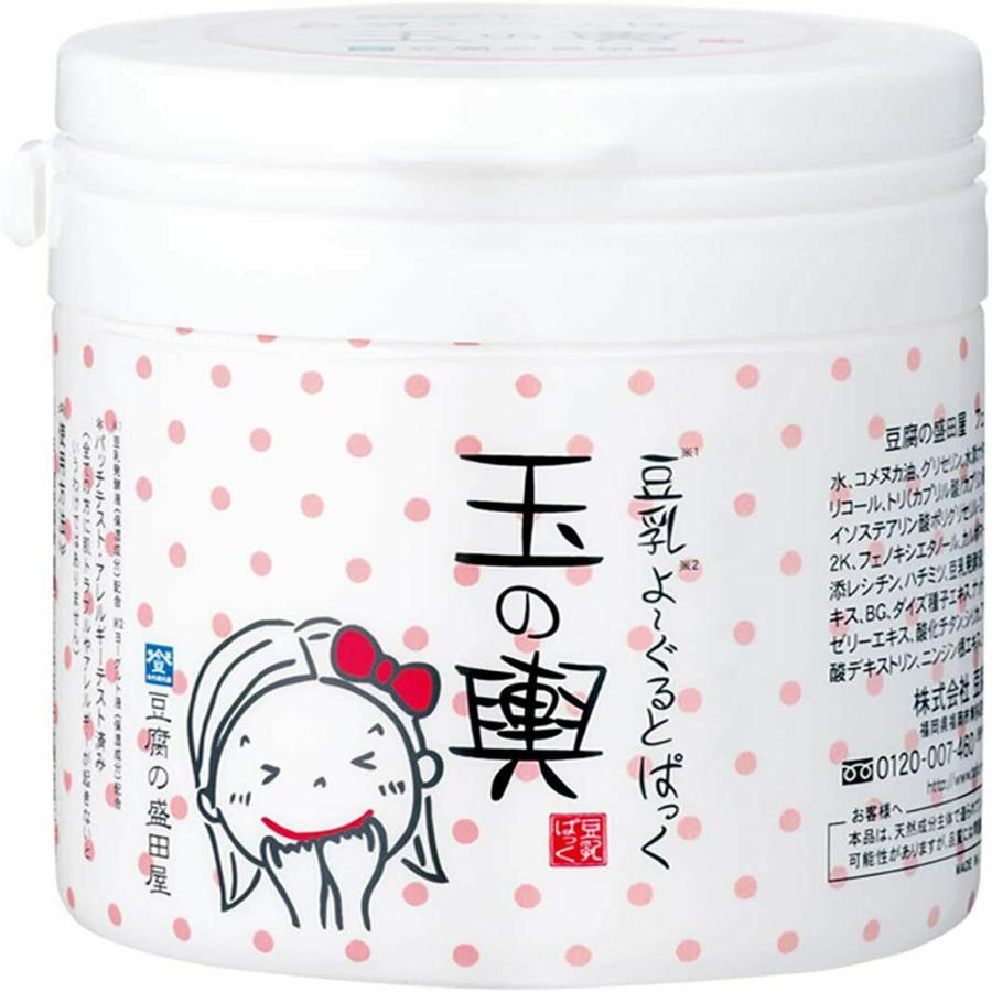 Moritaya Tofu Soy Milk Brightening Mask Japanese Facial Cream 150g - YOYO JAPAN