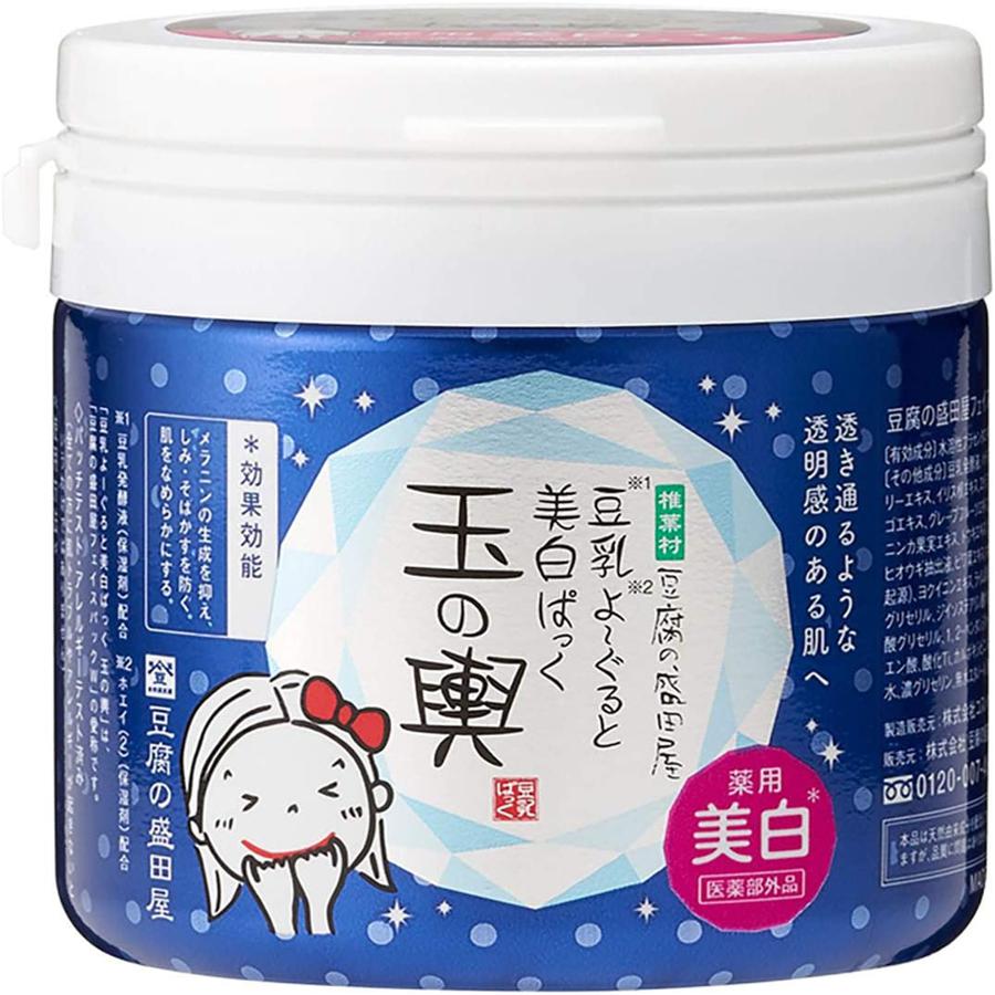 Tofu No Moritaya Soy Milk Yogurt Whitening Facial Cream Mask 150g - Japan Facial Mask - YOYO JAPAN