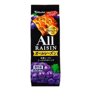 Tohato All Raisin Old Fashioned Raisin Cookies 12 Pieces - YOYO JAPAN