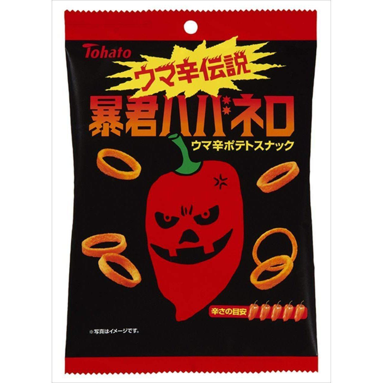 Tohato Bokun Habanero Tyrant Habanero Rings (Box of 12) - YOYO JAPAN