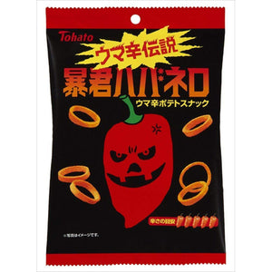 Tohato Bokun Habanero Tyrant Habanero Rings (Box of 12) - YOYO JAPAN