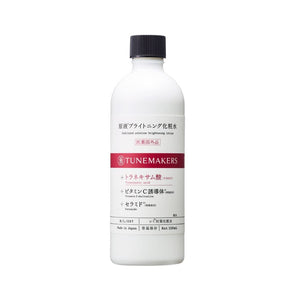 Tunemakers Undiluted Brightening Lotion 120ml - Japanese Whitening Lotion - Skincare - YOYO JAPAN