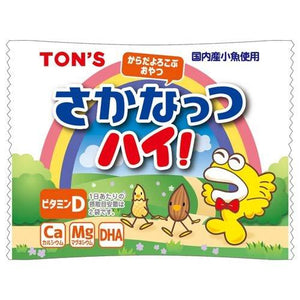 Ton's Sakanuts Hi! Dried Fish Snack with Mixed Nuts (Pack of 30 Bags) - YOYO JAPAN